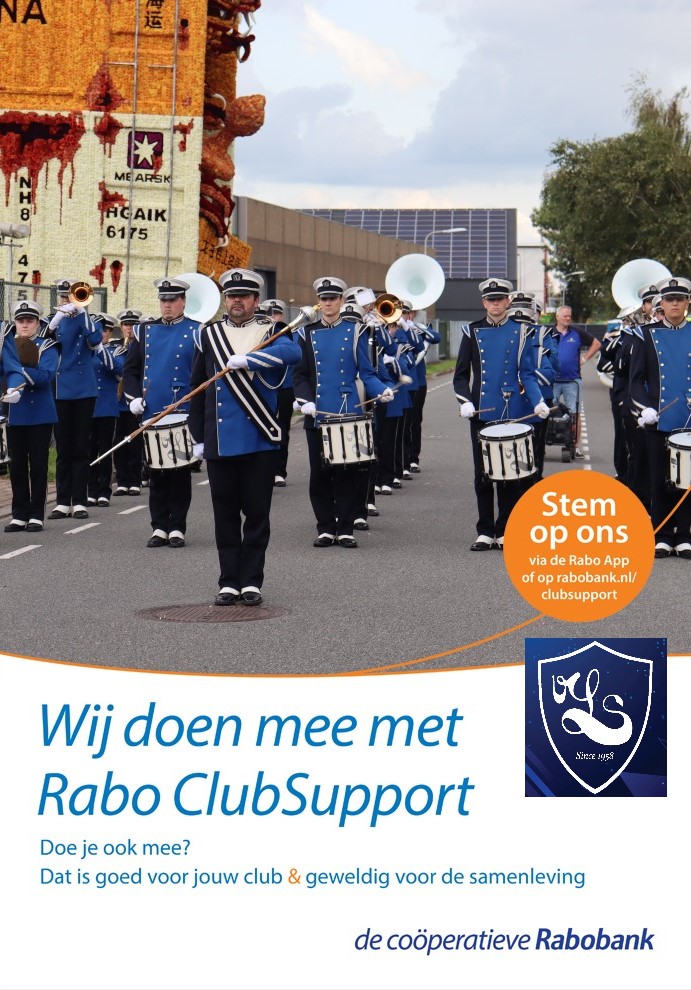20230903 Rabo ClubSupport